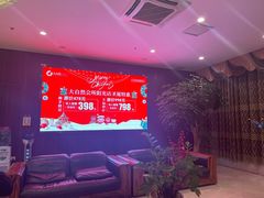 -大自然会所(阳光店)