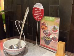 -野山舂·贵州现舂酸汤牛肉(民生路店)