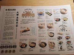 -南京大牌档(龙江新城市广场店)
