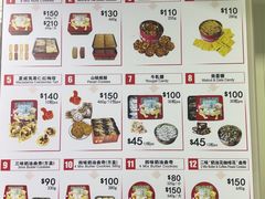 -珍妮曲奇聪明小熊(尖沙咀店)