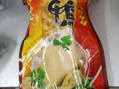-章云板鸭(总店)