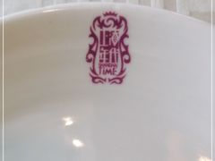 门面-上海年代(水上东路店)