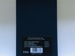 -汇德隆银隆