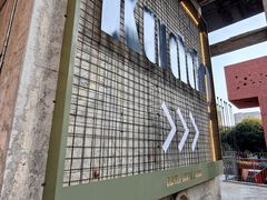 -KUDDO COFFEE(天河城店)