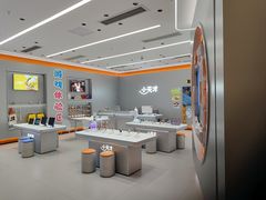 -小天才步步高(泰禾广场旗舰店)