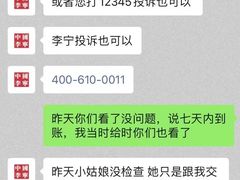 -李宁(大宁国际旗舰店)