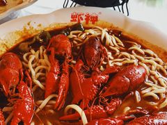 虾神-於氏虾神(盱眙总店)