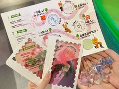-鹏欣水游城