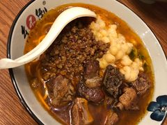 -幺不倒重庆小面(大梁店)