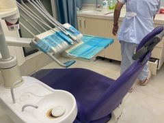 -微笑牙科口腔(三亚迎宾院区)