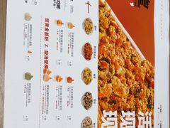 -苏小柳点心·手作小笼包(浦东嘉里城分院)