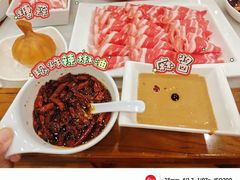 -聚宝源(牛街创始店)
