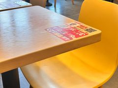 -永和大王(春日上新·广元西路店)