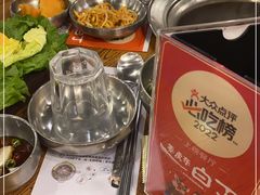 -姜虎东白丁韩国烤肉(吉利大厦店)