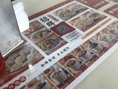 -津品味小吃(大学湾店)