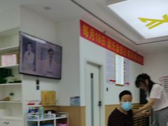 -郑远元专业修脚房(滨水五里店)