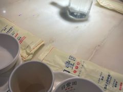 -日丰园海肠水饺·老字号大连海鲜(和平广场店)