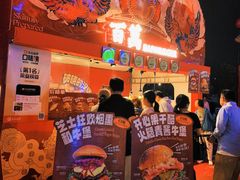 -万达广场(北京槐房店)