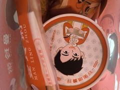 -曼玲粥店(五光食色美食城店)