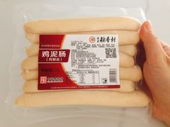 -北京稻香村(朝阳北路店)