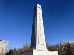 -青城公园