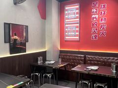 -许哥东北烧烤·铁丳烤串·宫后夹肉(繁花中心店)