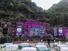 -高荡千年布依古寨旅游景区