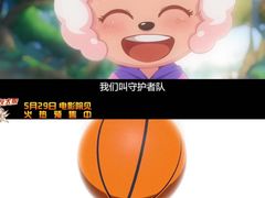 -英皇电影城(英皇集团中心IMAX店)