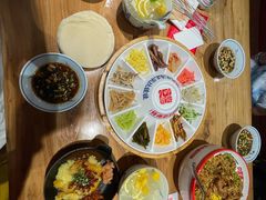 -怪噜范·老贵阳街头名小吃(汇金星力城店)