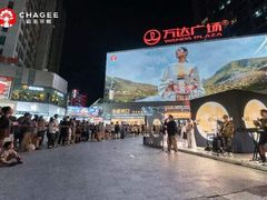 -万达广场(南昌红谷滩店)
