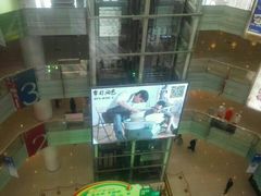 门面-今日陶艺(富力广场店)