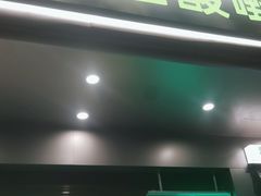 -爱上酸嘢
