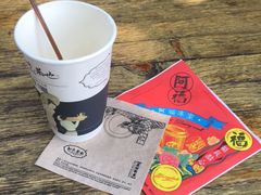 -茶颜悦色(岳麓山顶店)