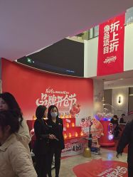 -哈尔滨瑞丽医疗美容医院