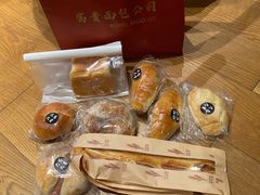 -富贵面包公司(运河店)