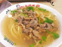 -老四季(南市场店)