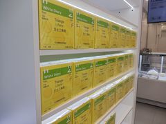 -白色日记·手作酸奶(麦凯乐店)