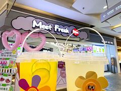 -鲜芋仙(南开大悦城店)