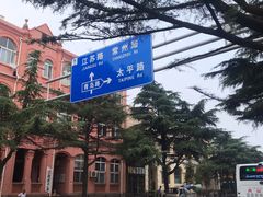 -青岛第三海水浴场