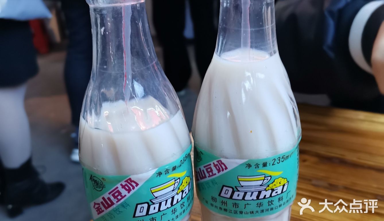 味道还是不错的加菜很丰富很多肉类卤味也好吃