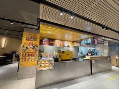 -麦当劳(四平路店)