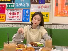 -小龍鳳餐室(番禺路店)