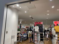 -优衣库(福州爱琴海购物公园店)