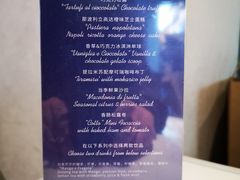 -Buonissimo(佛罗伦萨小镇店)