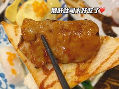 -小川洋风料理(汉街店)