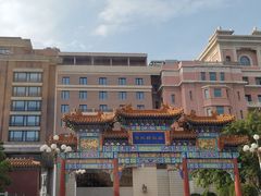 -北京饭店