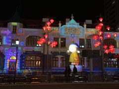 -上街里市集(悦喜客来广场店)