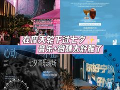 -宁波万象城