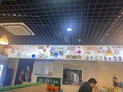 -轩于鲜旋转自助小火锅(新之城购物广场店)