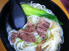 原汤牛腱粉-三千粉牛肉米粉(来客茂店)